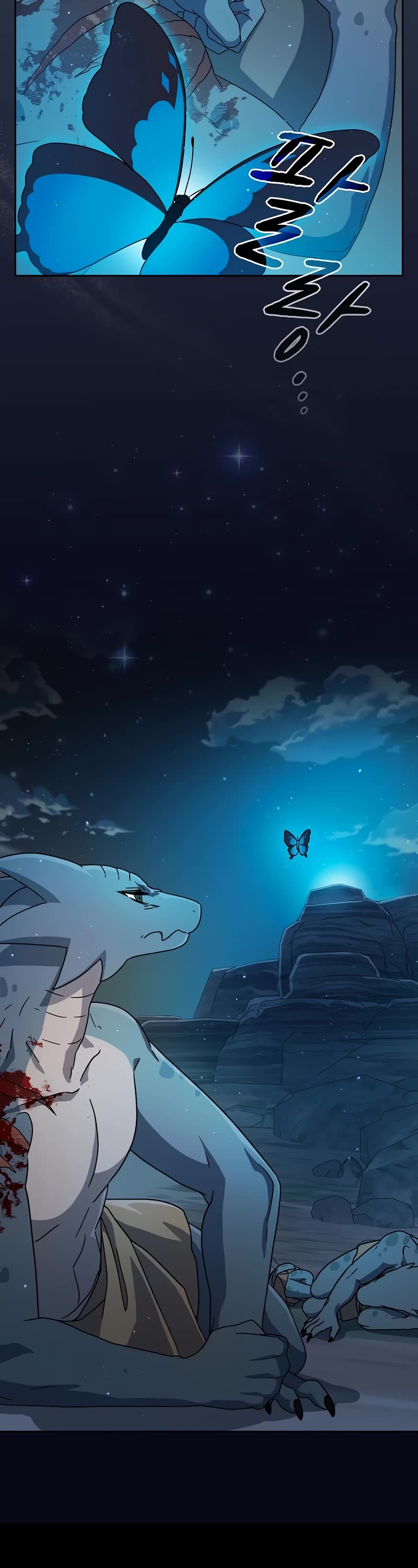 The Nebula's Civilization Chapter 3 page 18 - Chapter 3