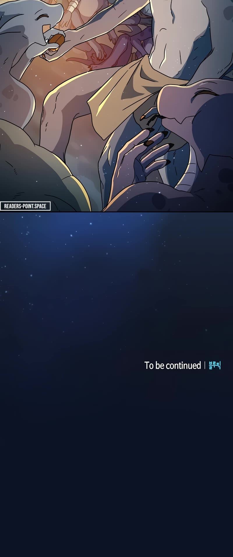 The Nebula's Civilization Chapter 3 page 37 - Chapter 3