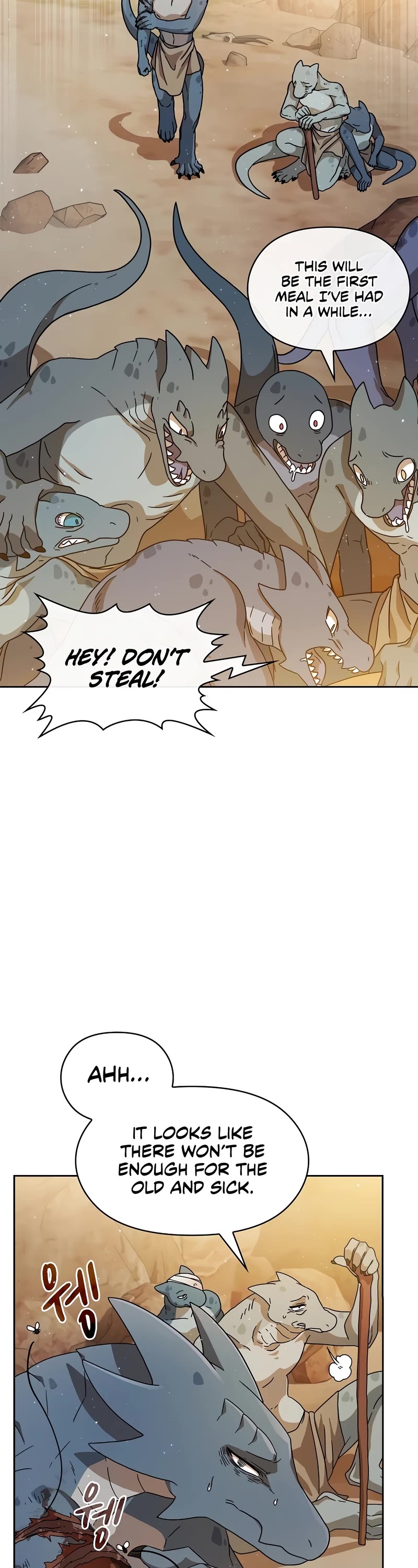 The Nebula's Civilization Chapter 3 page 4 - Chapter 3