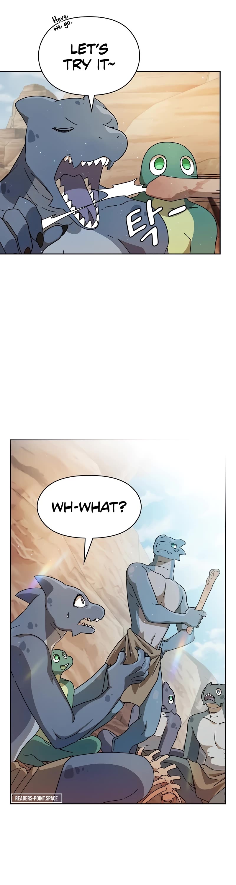 The Nebula's Civilization Chapter 3 page 8 - Chapter 3