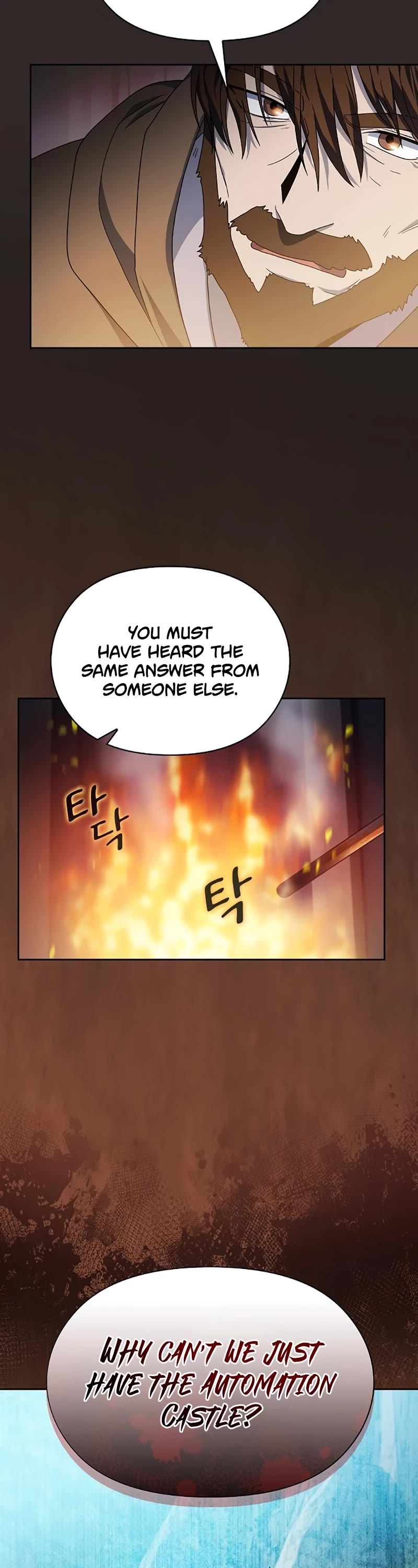 The Nebula's Civilization Chapter 30 page 24 - Chapter 30