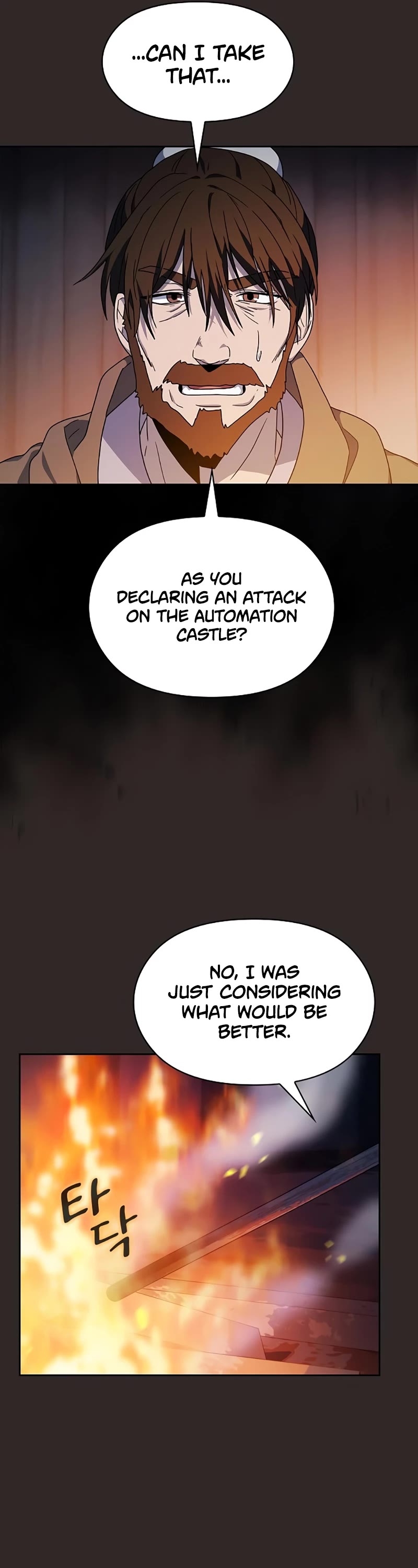 The Nebula's Civilization Chapter 30 page 27 - Chapter 30
