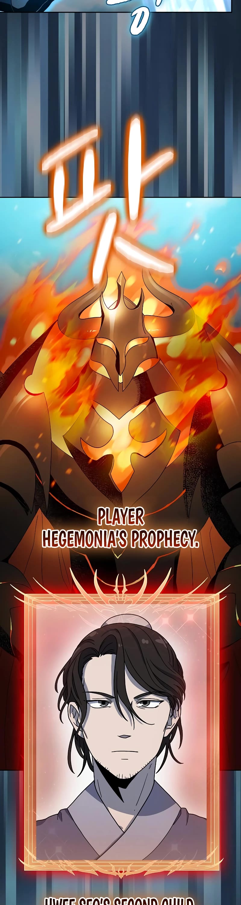 The Nebula's Civilization Chapter 31 page 27 - Chapter 31