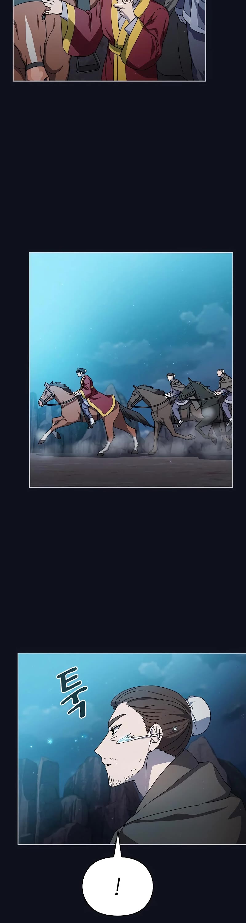 The Nebula's Civilization Chapter 31 page 52 - Chapter 31