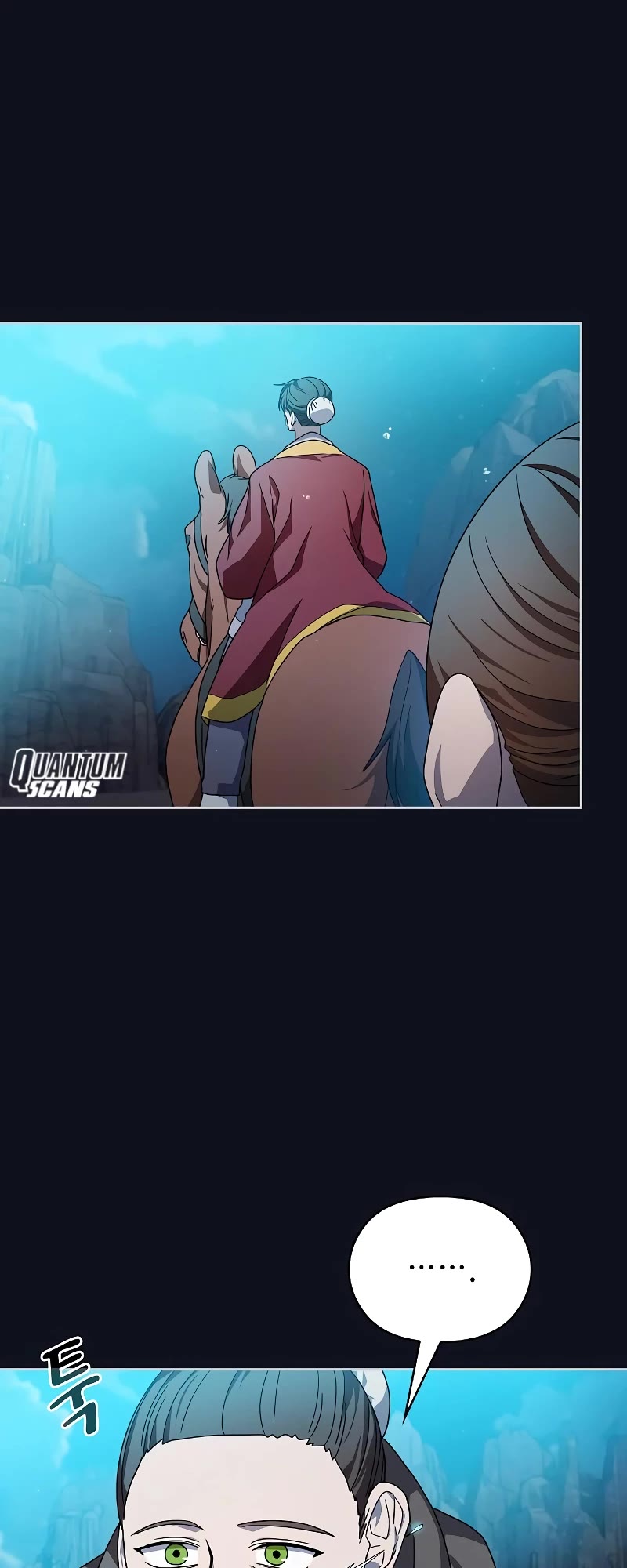 The Nebula's Civilization Chapter 31 page 53 - Chapter 31