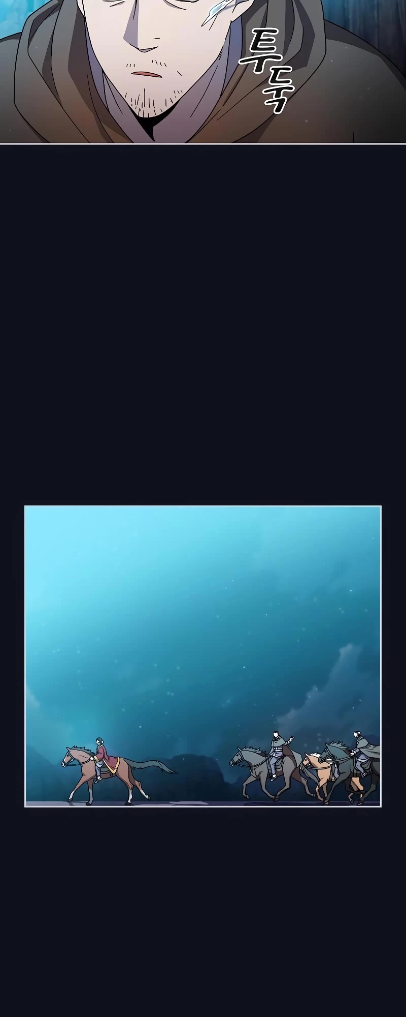 The Nebula's Civilization Chapter 31 page 54 - Chapter 31