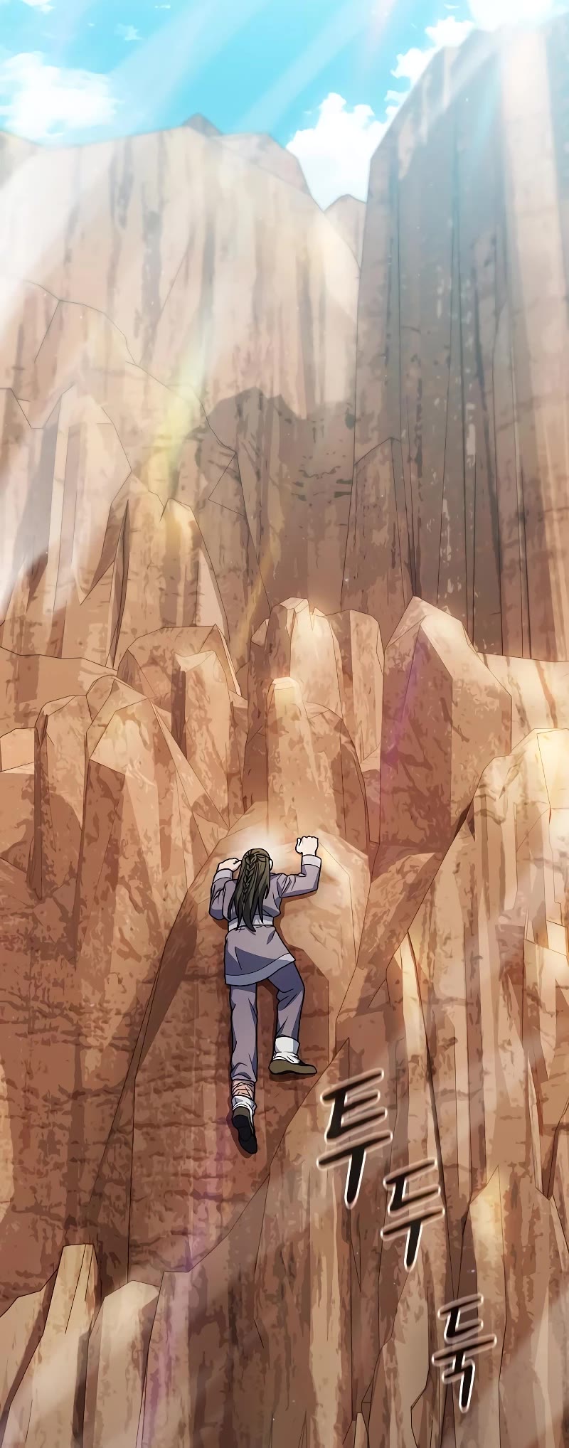 The Nebula's Civilization Chapter 31 page 60 - Chapter 31
