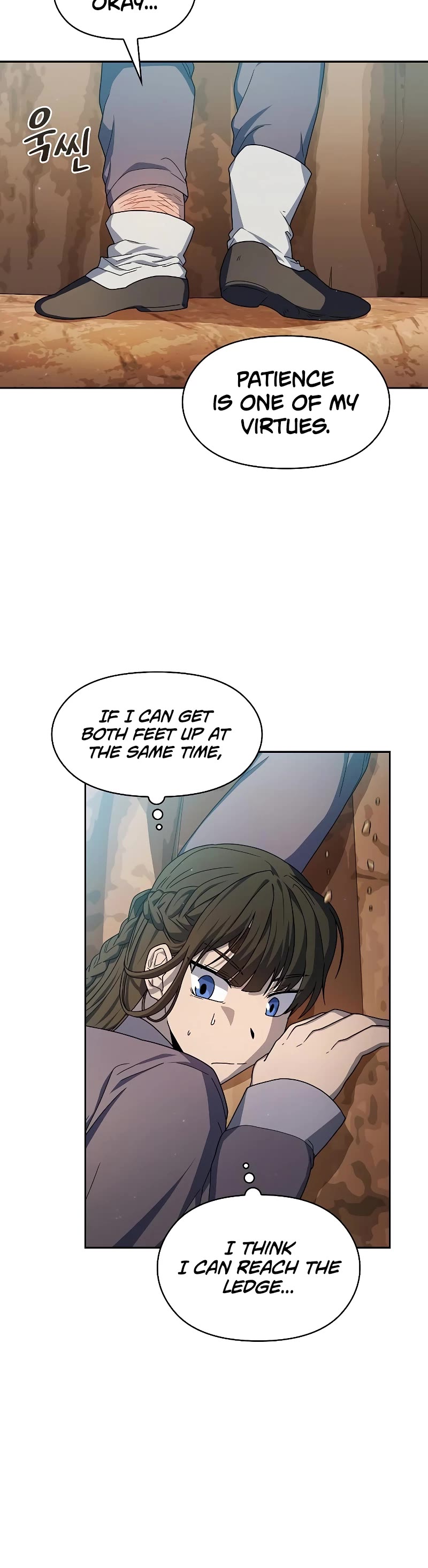 The Nebula's Civilization Chapter 32 page 11 - Chapter 32