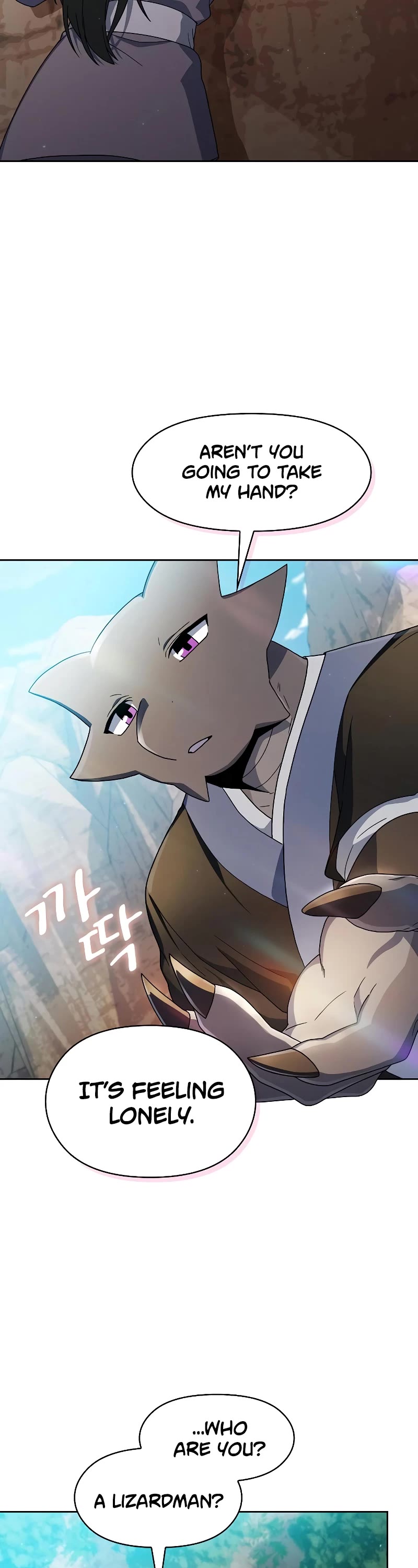 The Nebula's Civilization Chapter 32 page 13 - Chapter 32
