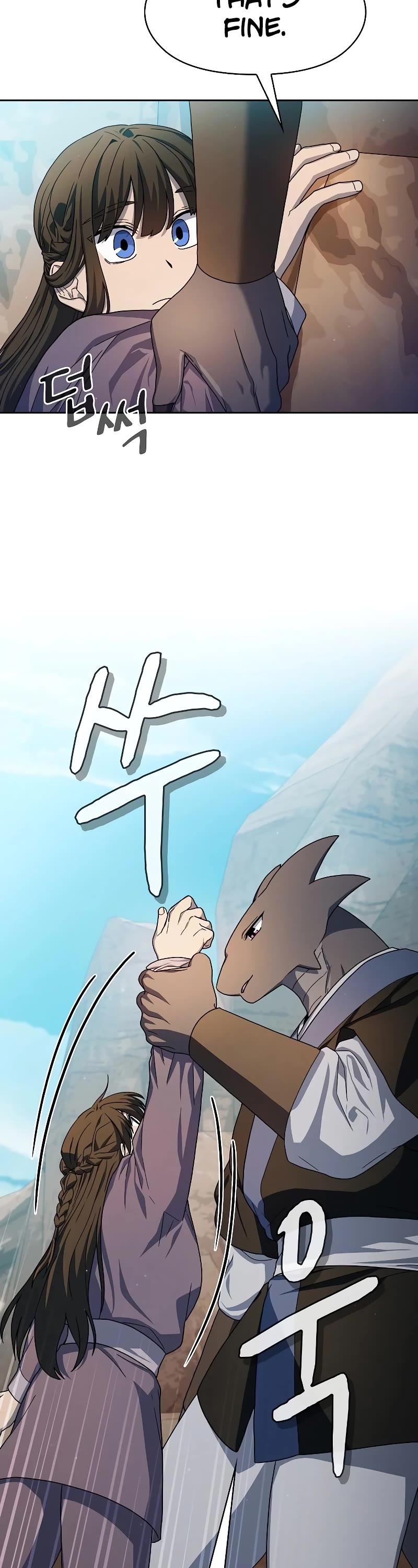 The Nebula's Civilization Chapter 32 page 15 - Chapter 32