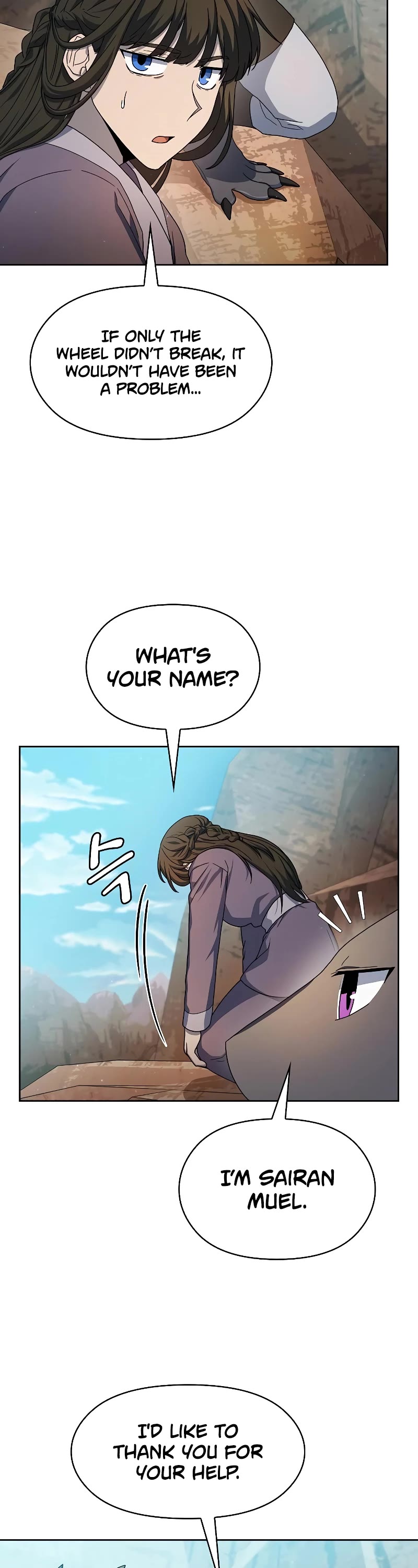 The Nebula's Civilization Chapter 32 page 19 - Chapter 32