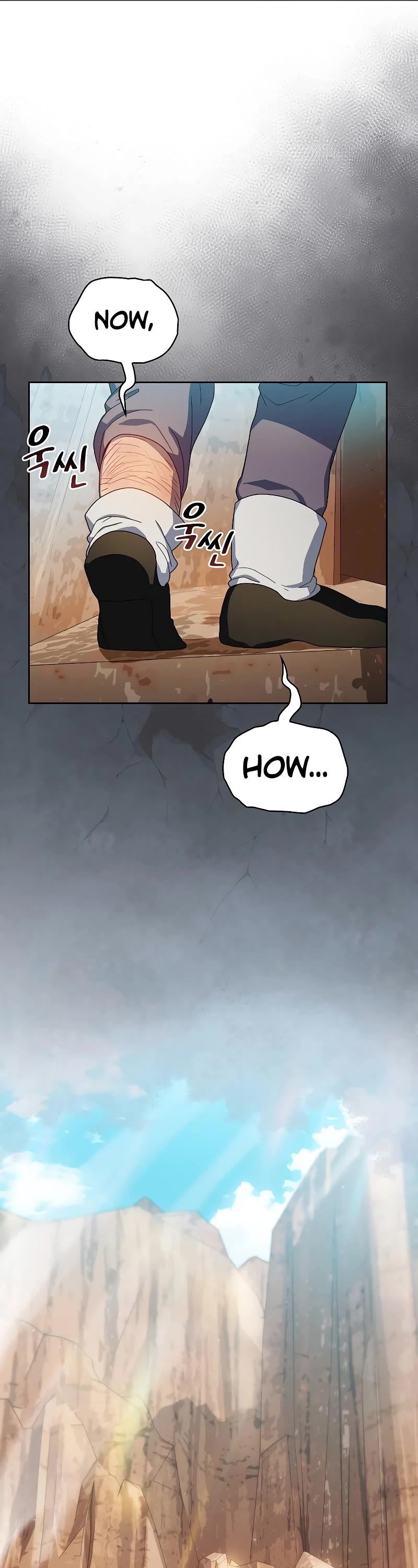 The Nebula's Civilization Chapter 32 page 2 - Chapter 32