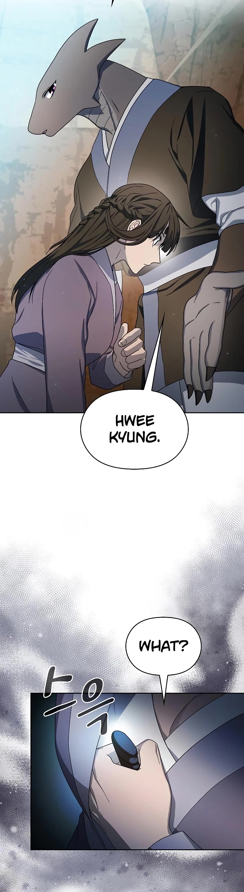 The Nebula's Civilization Chapter 32 page 21 - Chapter 32