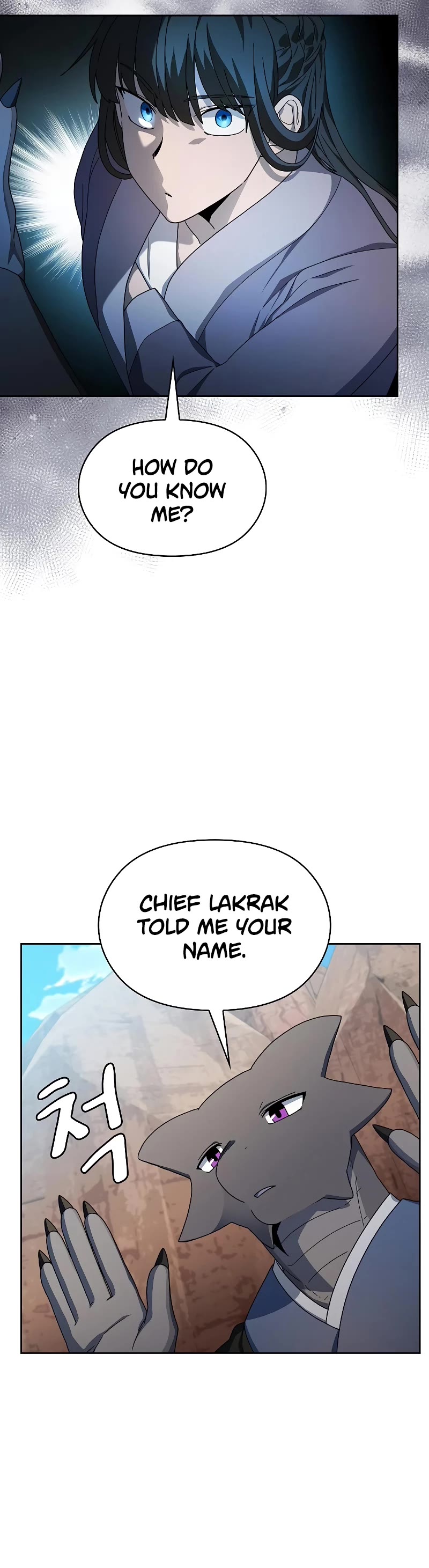 The Nebula's Civilization Chapter 32 page 22 - Chapter 32