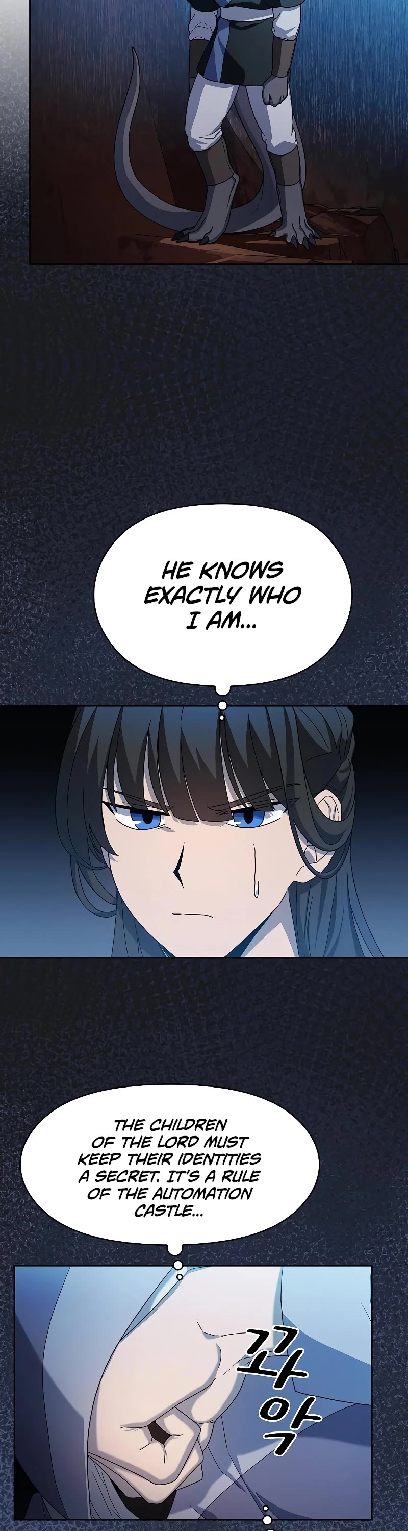 The Nebula's Civilization Chapter 32 page 30 - Chapter 32