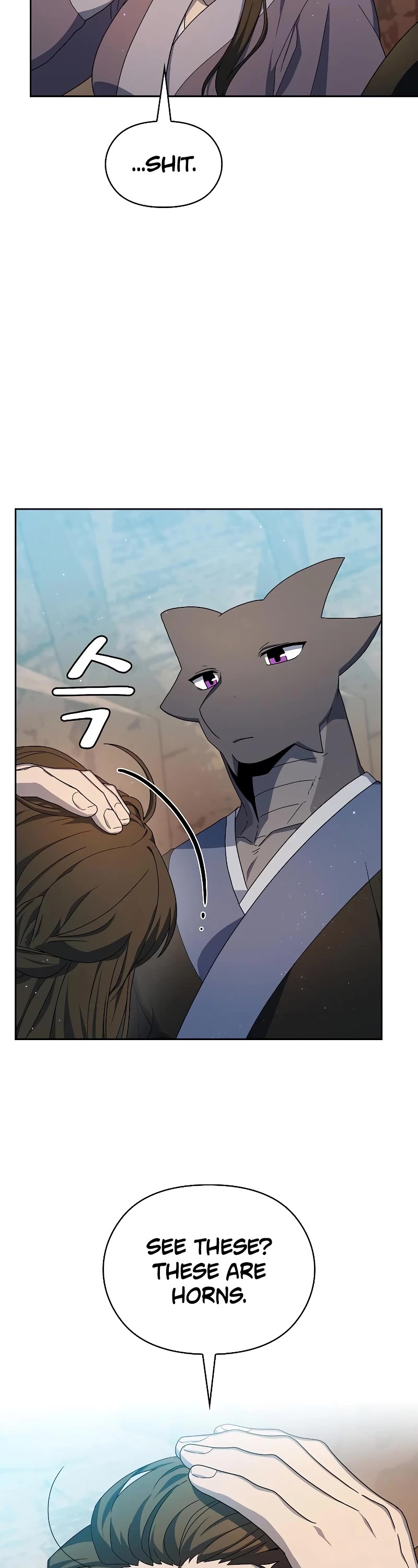 The Nebula's Civilization Chapter 32 page 35 - Chapter 32