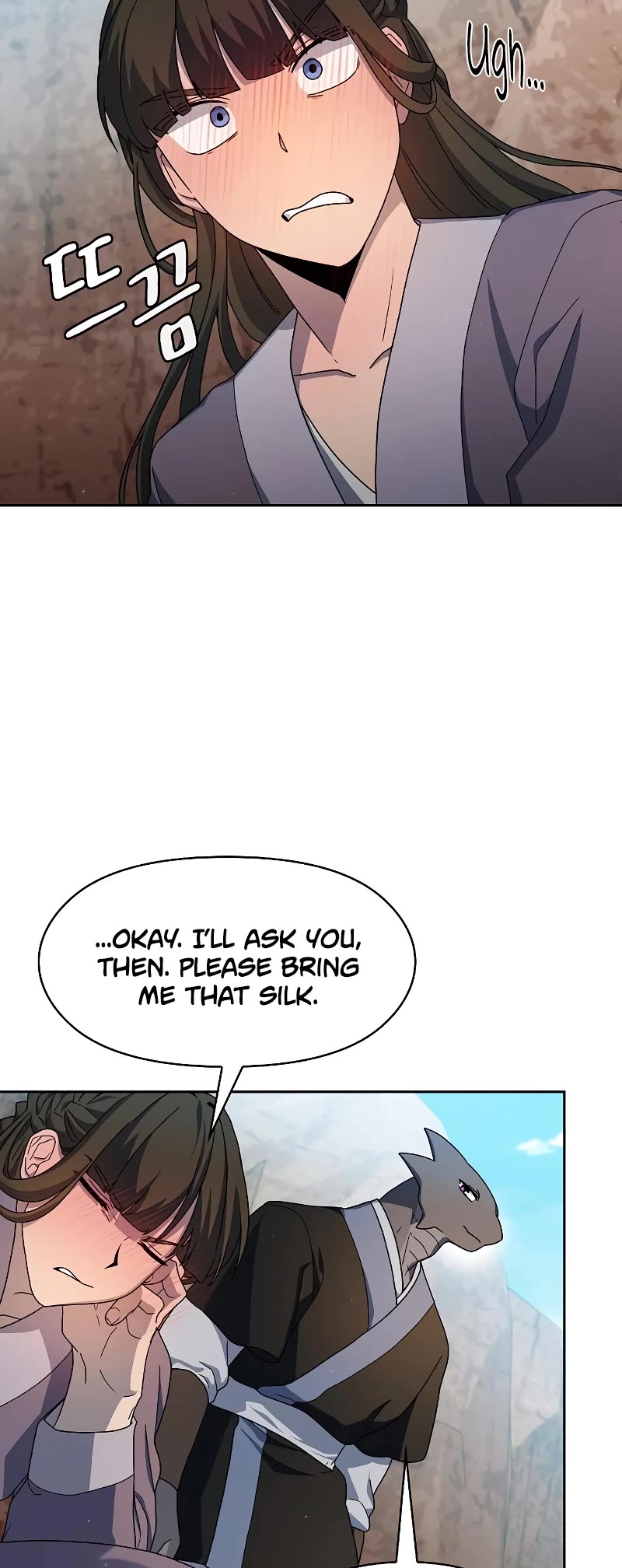 The Nebula's Civilization Chapter 32 page 42 - Chapter 32