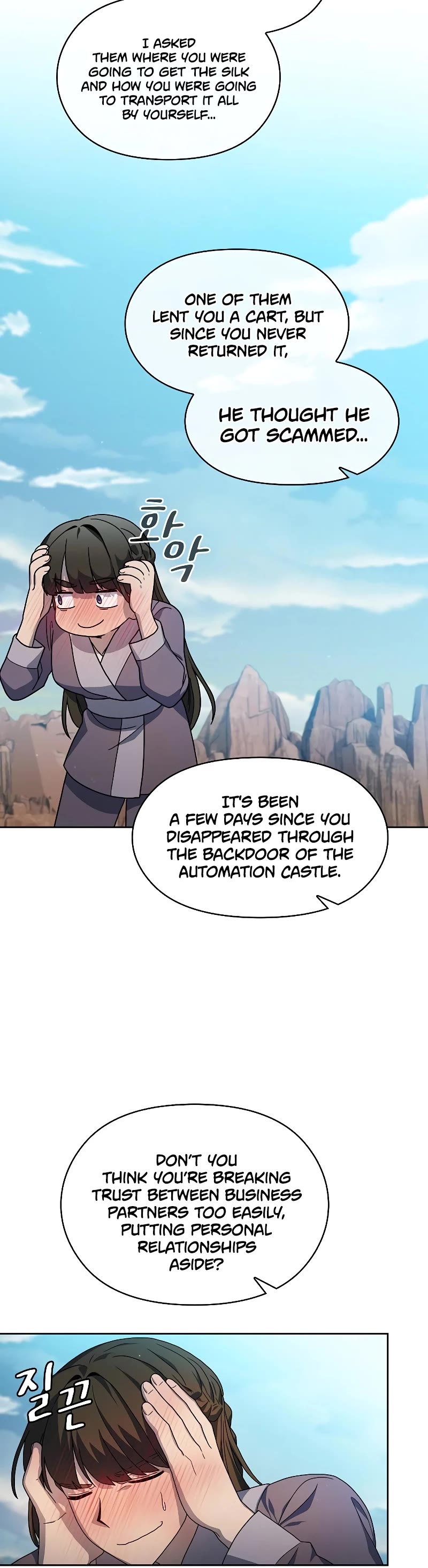 The Nebula's Civilization Chapter 32 page 47 - Chapter 32
