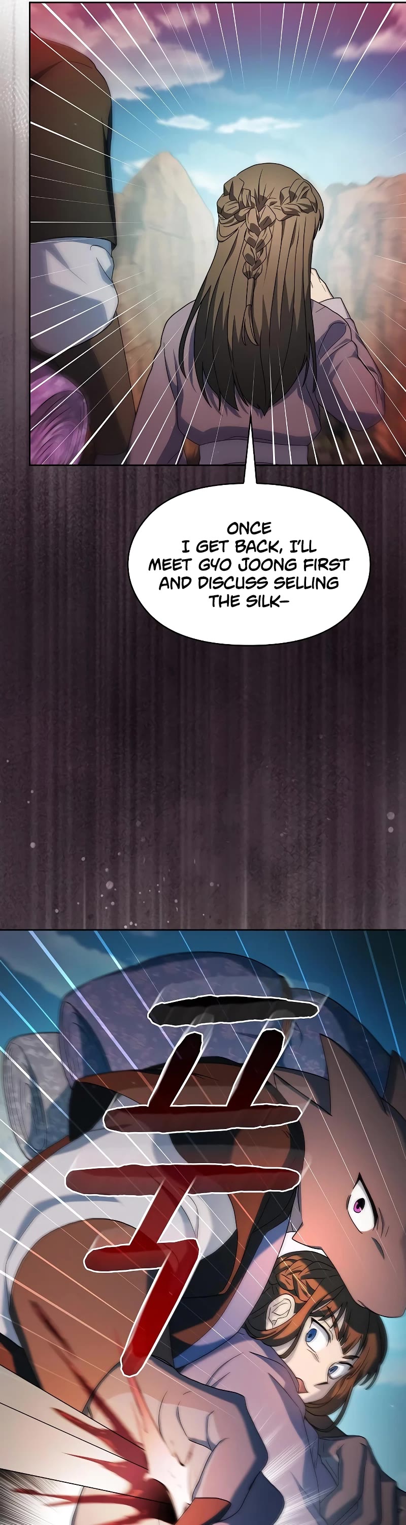 The Nebula's Civilization Chapter 32 page 49 - Chapter 32