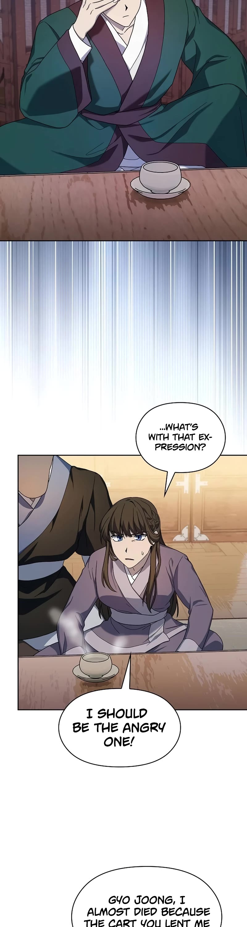 The Nebula's Civilization Chapter 33 page 18 - Chapter 33