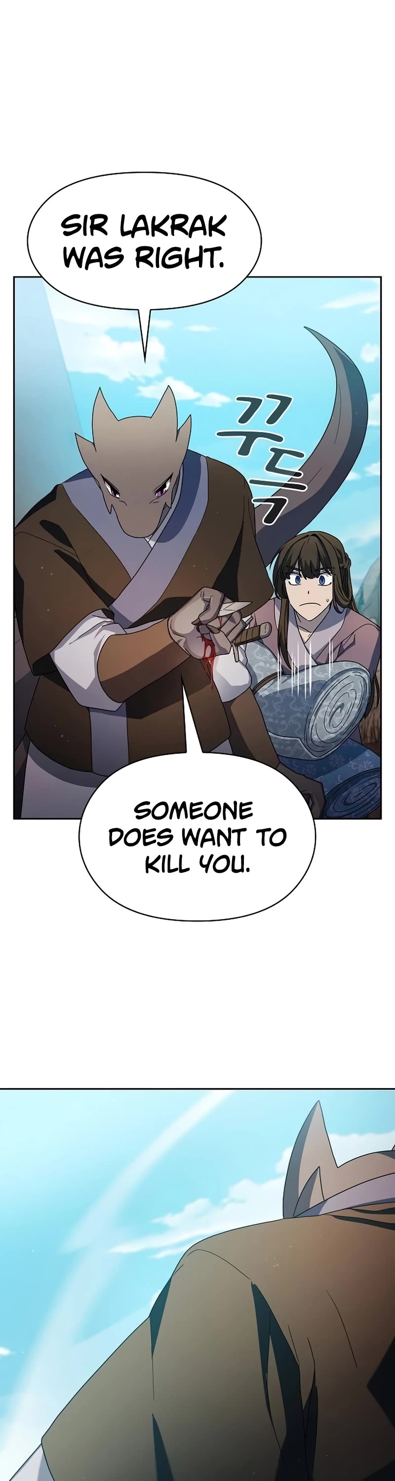 The Nebula's Civilization Chapter 33 page 2 - Chapter 33
