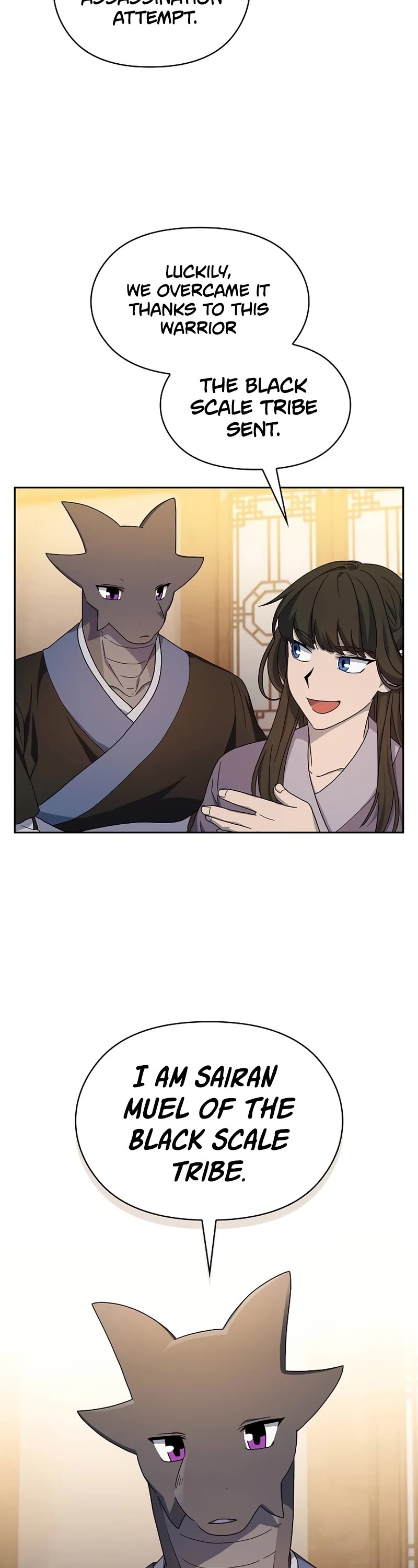 The Nebula's Civilization Chapter 33 page 20 - Chapter 33