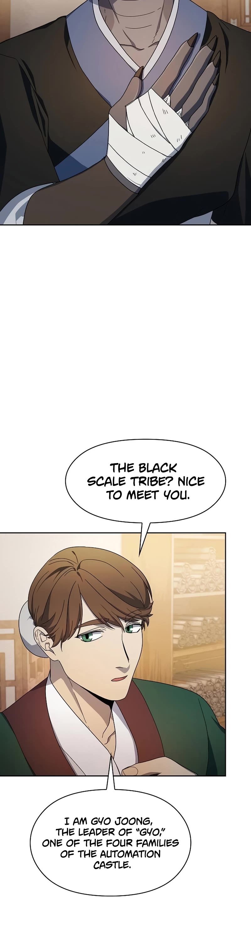 The Nebula's Civilization Chapter 33 page 21 - Chapter 33
