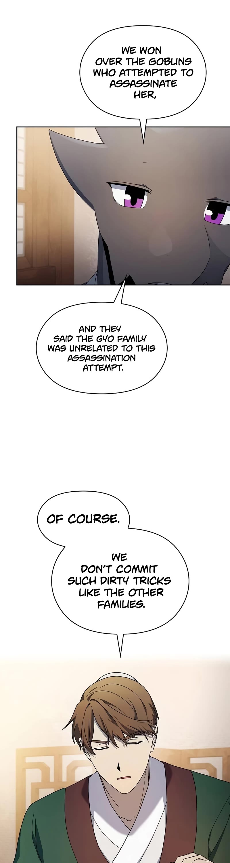 The Nebula's Civilization Chapter 33 page 22 - Chapter 33