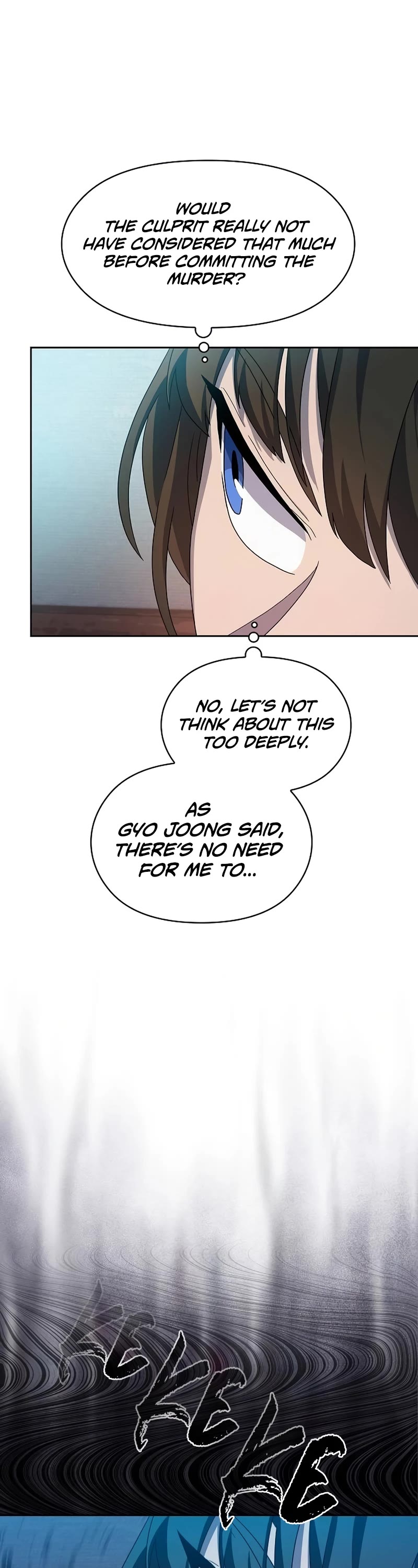 The Nebula's Civilization Chapter 33 page 33 - Chapter 33