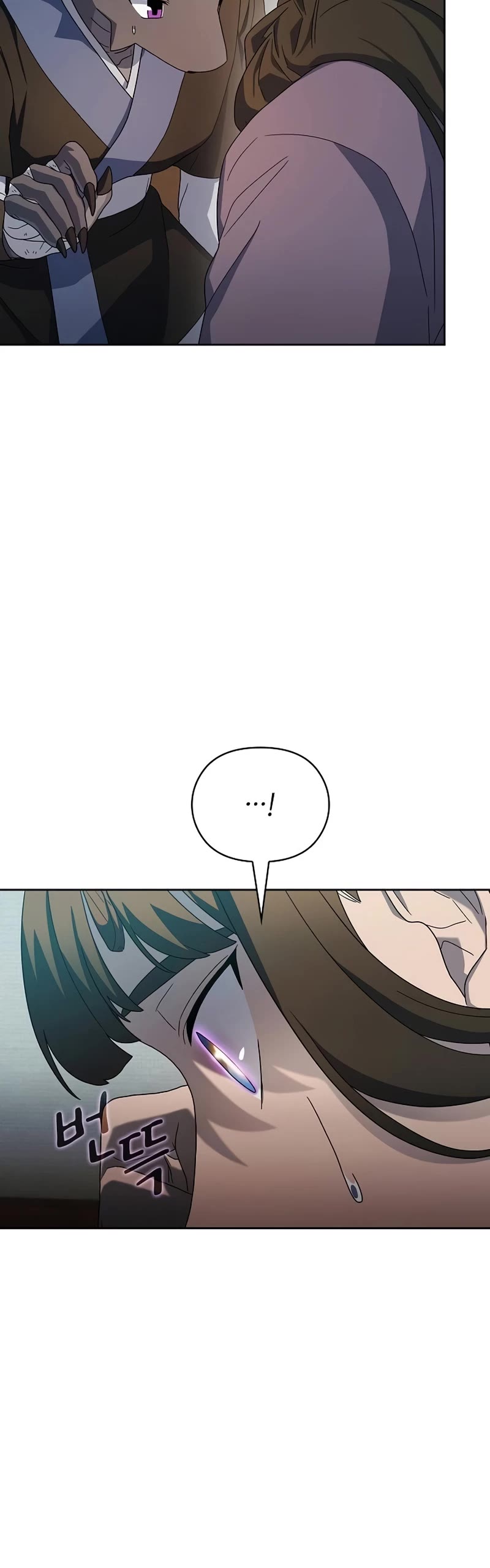 The Nebula's Civilization Chapter 33 page 36 - Chapter 33