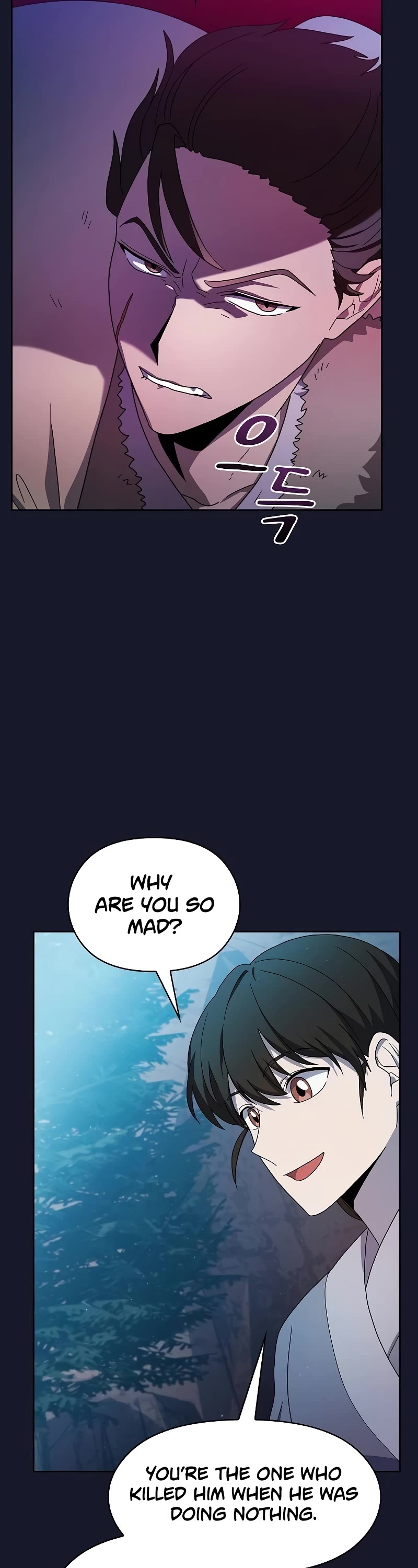 The Nebula's Civilization Chapter 34 page 12 - Chapter 34