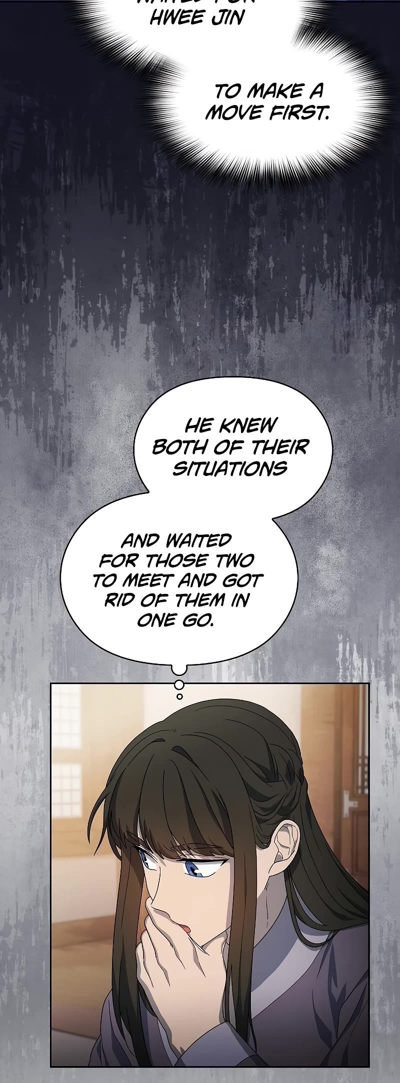 The Nebula's Civilization Chapter 34 page 26 - Chapter 34