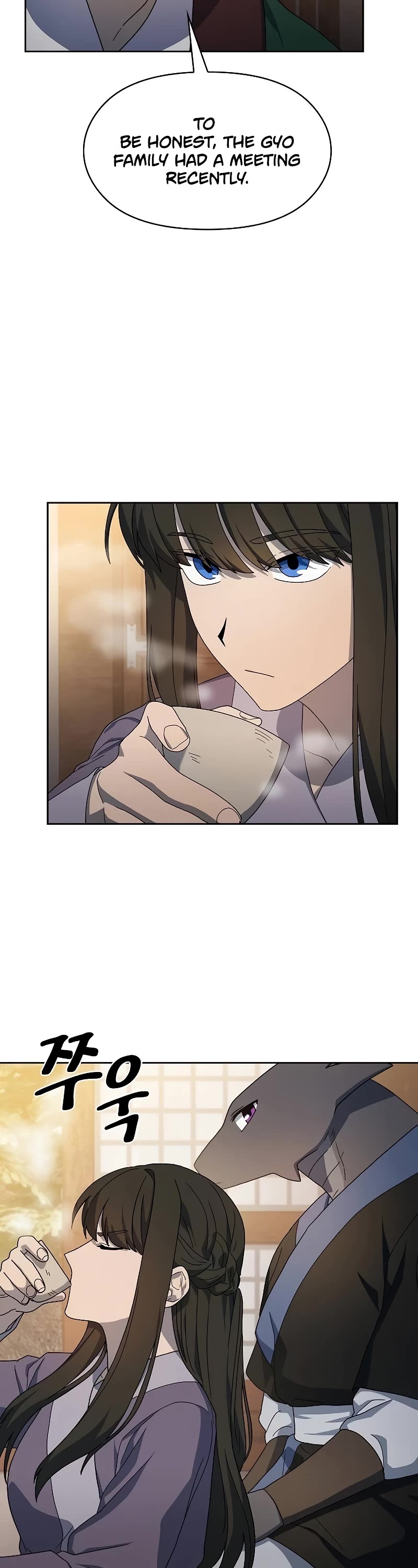 The Nebula's Civilization Chapter 34 page 29 - Chapter 34