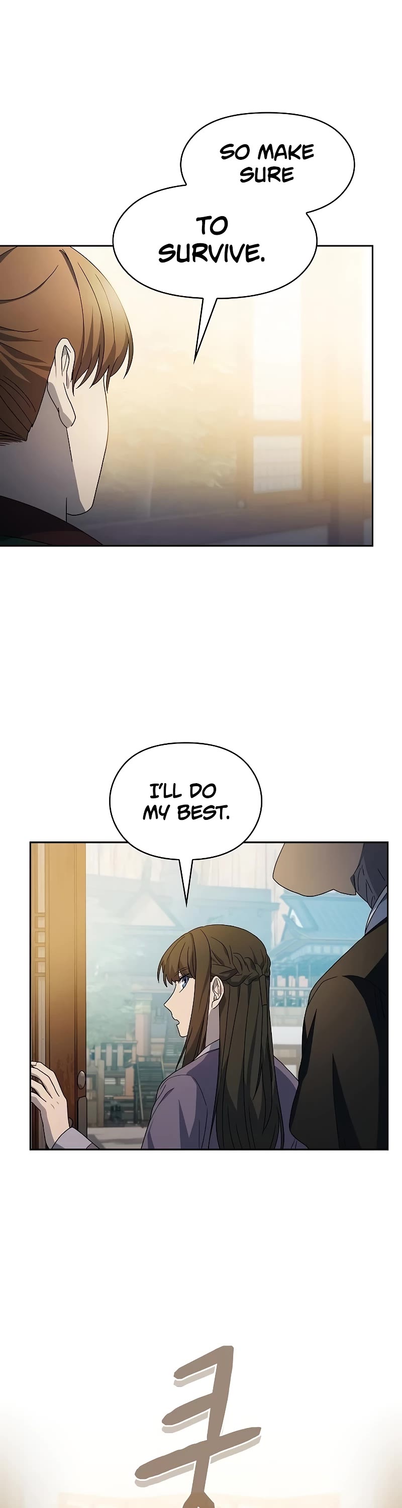 The Nebula's Civilization Chapter 34 page 34 - Chapter 34