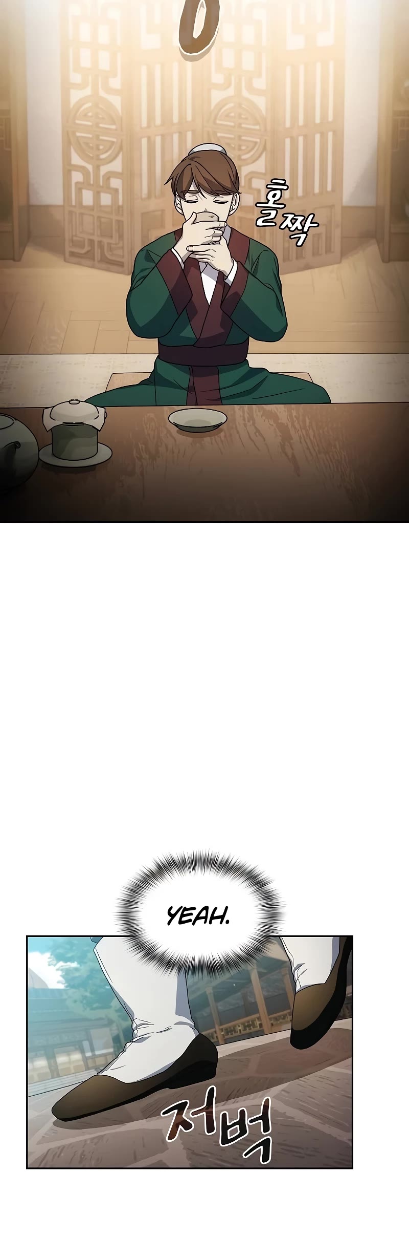 The Nebula's Civilization Chapter 34 page 35 - Chapter 34