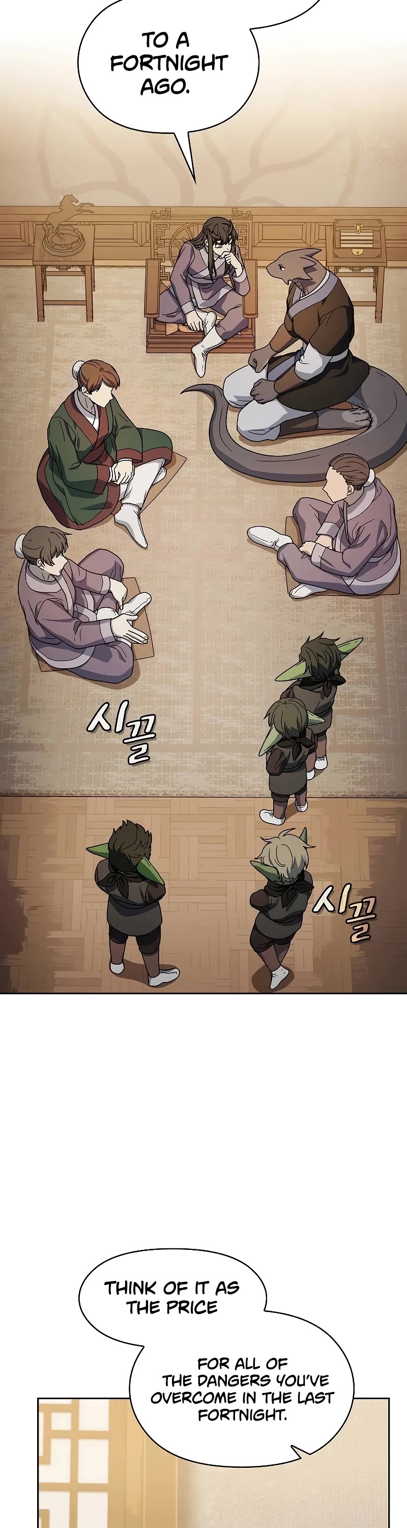 The Nebula's Civilization Chapter 34 page 44 - Chapter 34