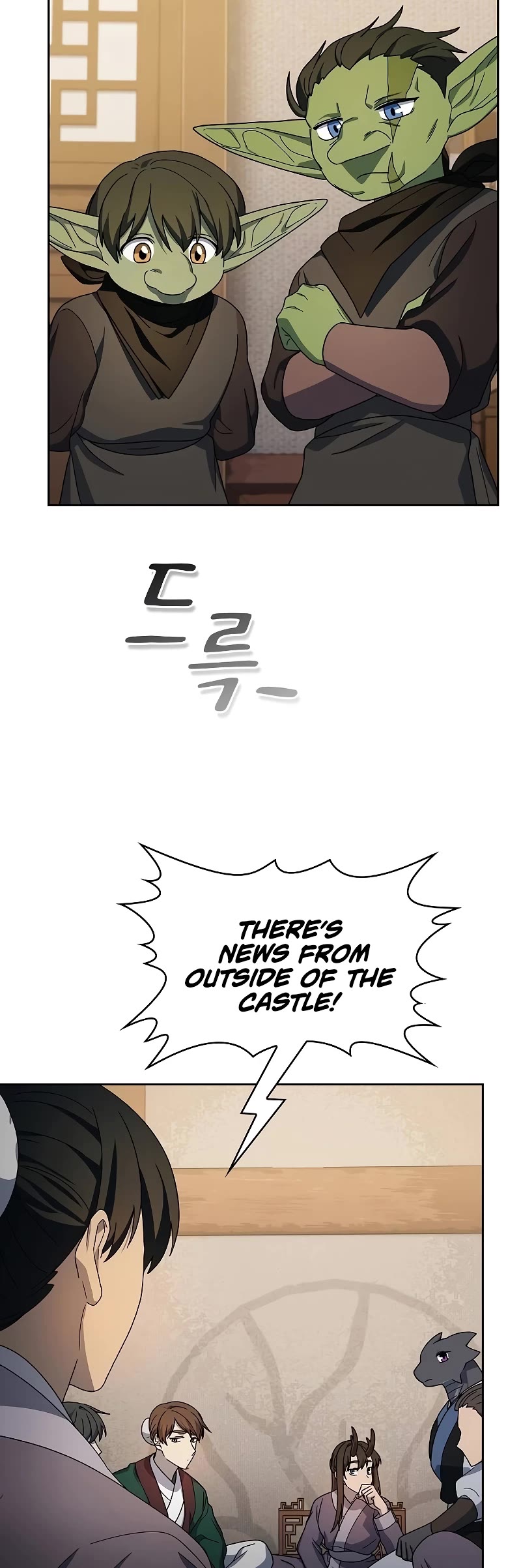 The Nebula's Civilization Chapter 34 page 45 - Chapter 34
