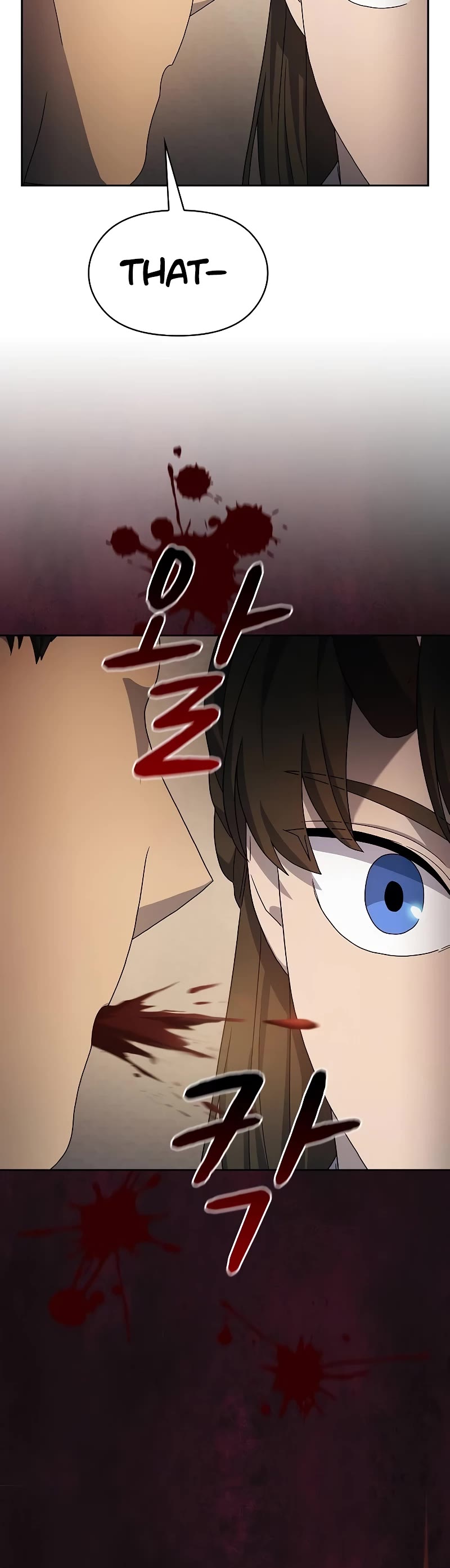 The Nebula's Civilization Chapter 34 page 49 - Chapter 34