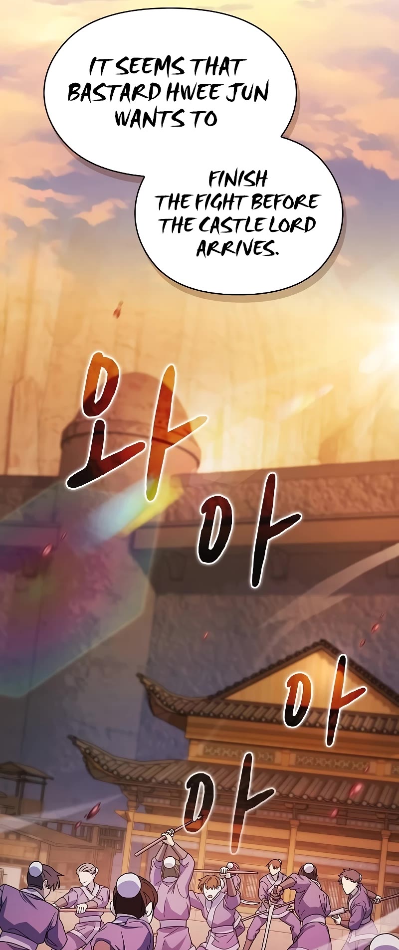 The Nebula's Civilization Chapter 34 page 54 - Chapter 34
