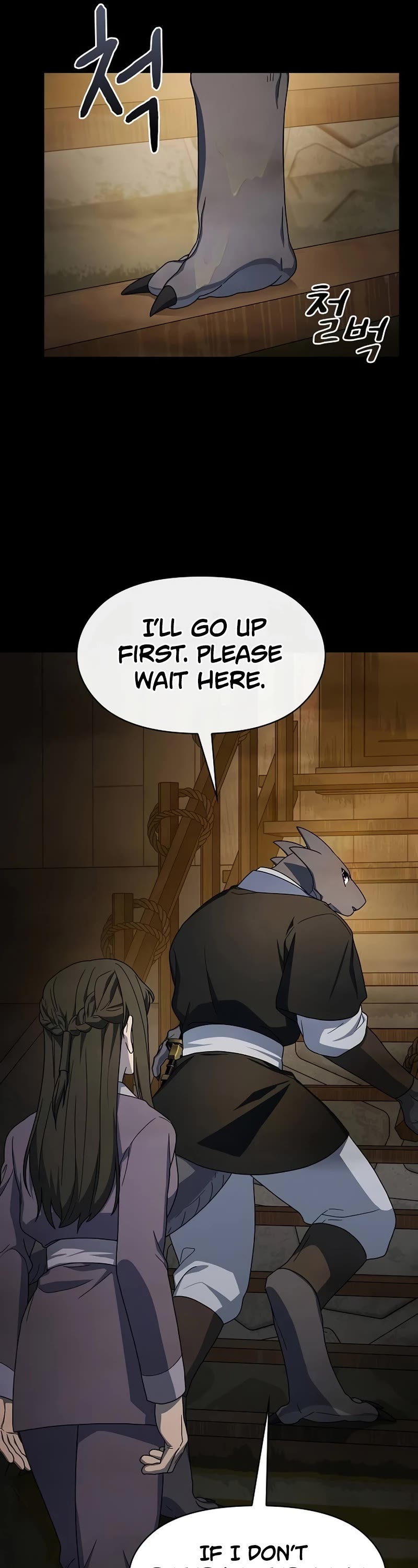 The Nebula's Civilization Chapter 35 page 17 - Chapter 35