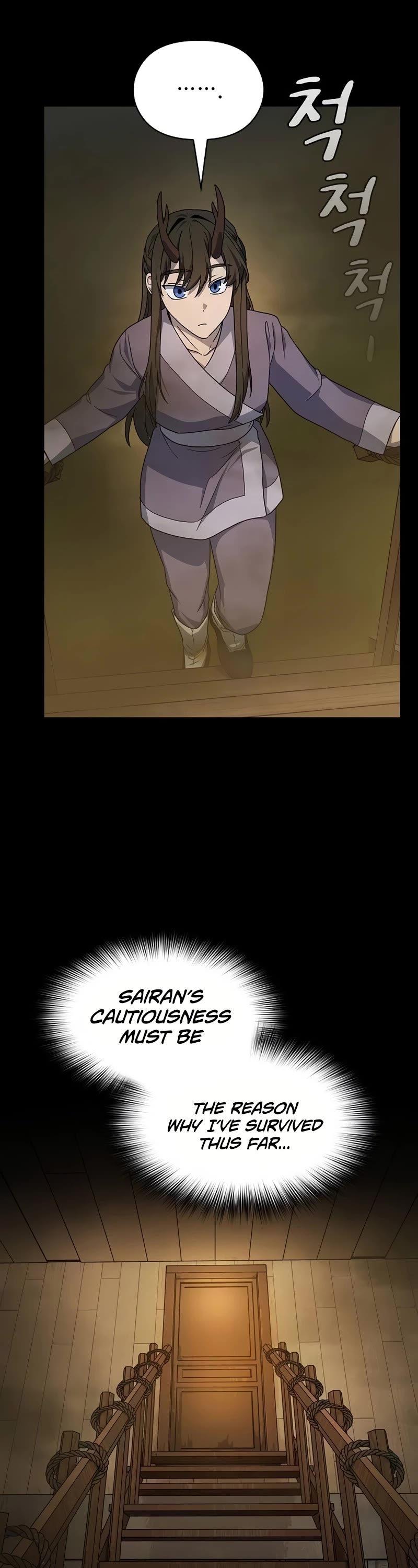 The Nebula's Civilization Chapter 35 page 19 - Chapter 35