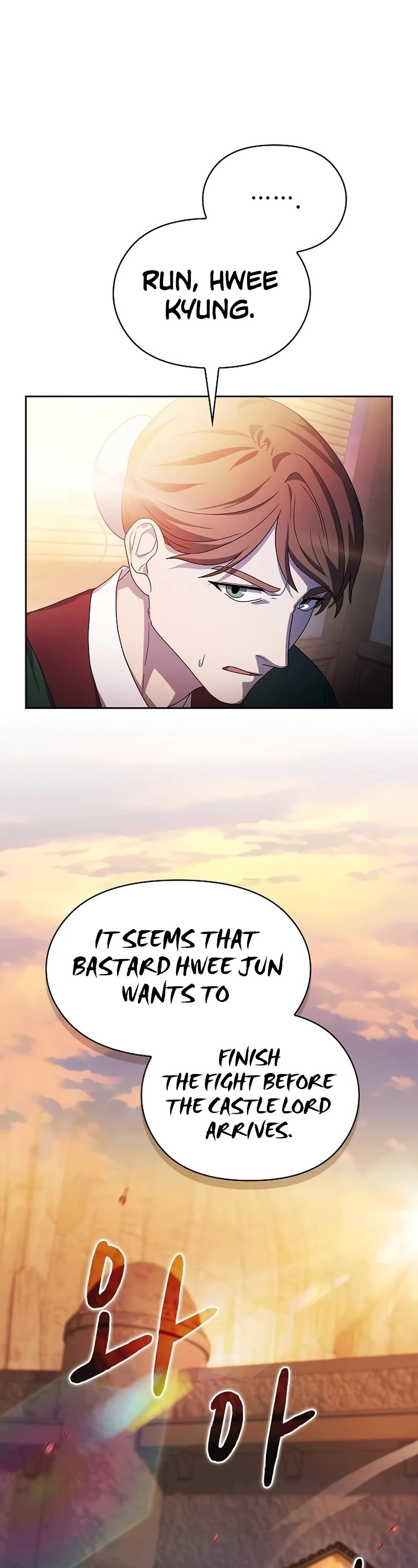 The Nebula's Civilization Chapter 35 page 2 - Chapter 35
