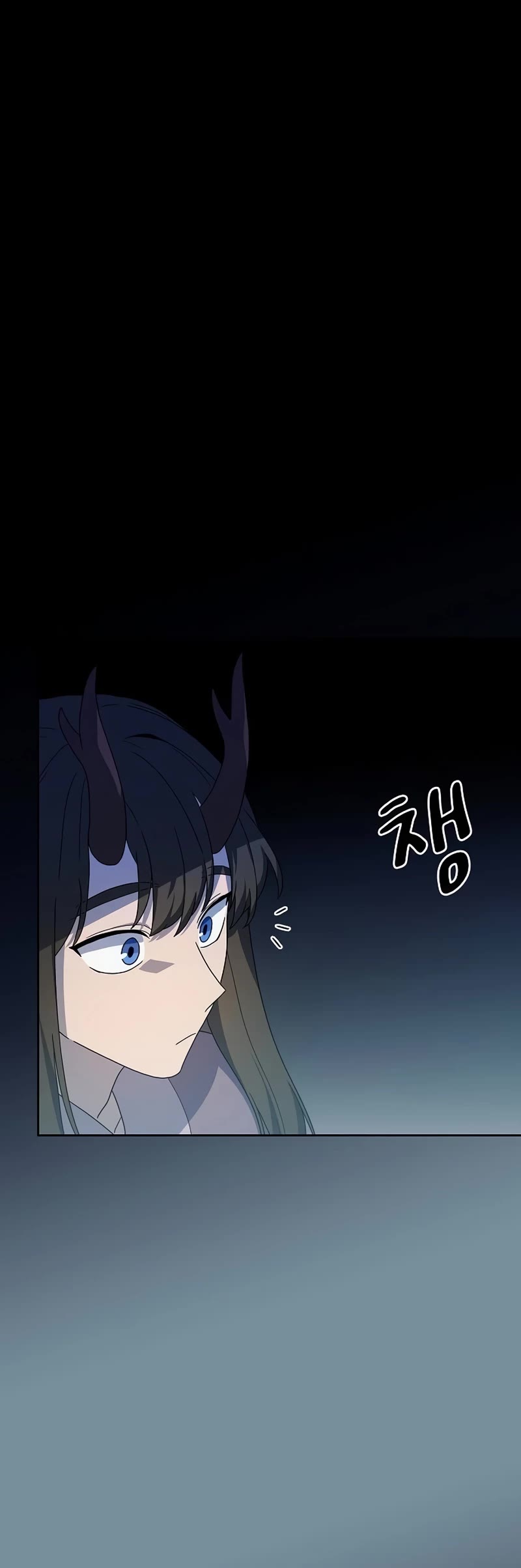 The Nebula's Civilization Chapter 35 page 21 - Chapter 35