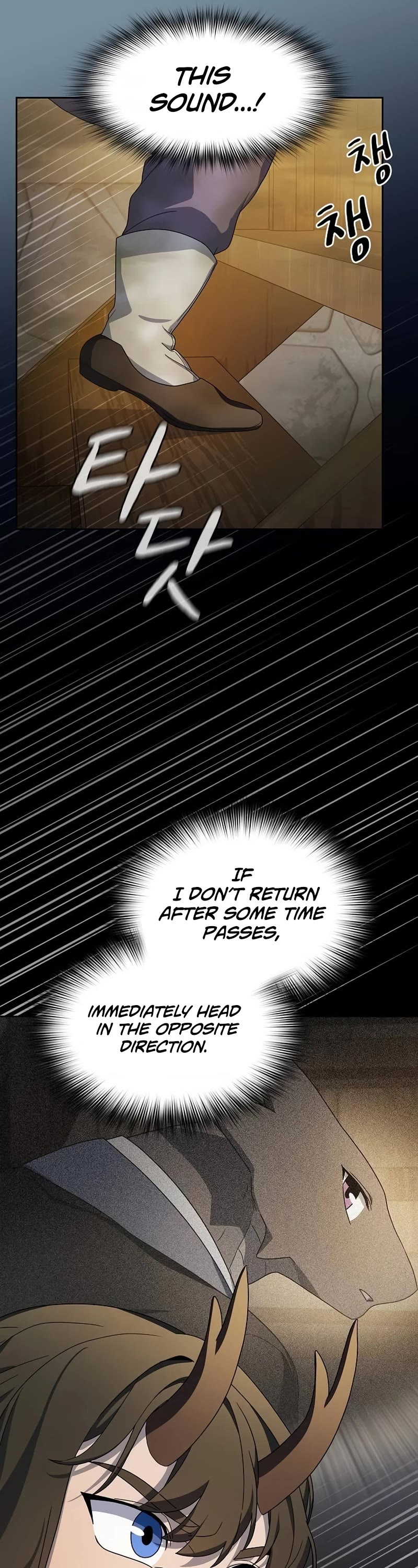 The Nebula's Civilization Chapter 35 page 22 - Chapter 35