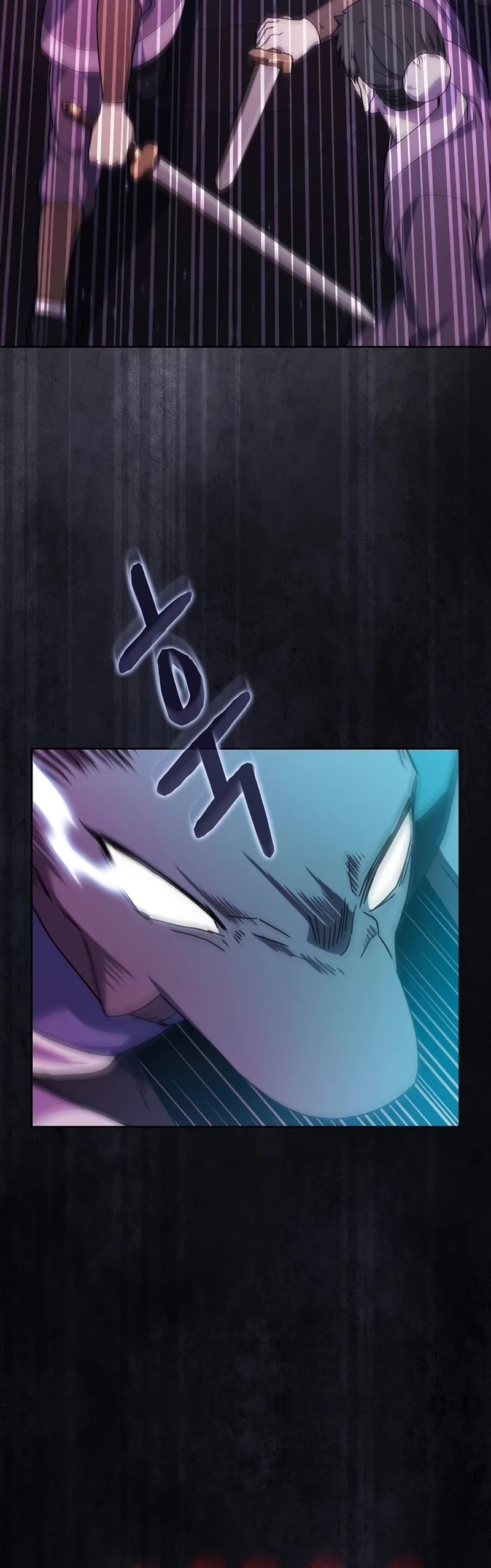 The Nebula's Civilization Chapter 35 page 31 - Chapter 35