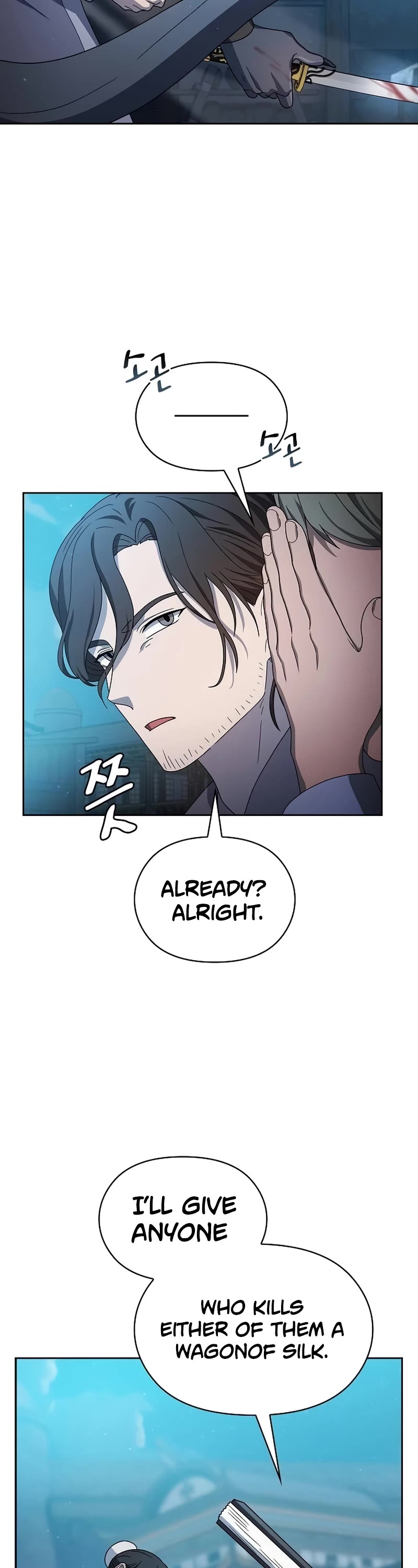 The Nebula's Civilization Chapter 35 page 38 - Chapter 35