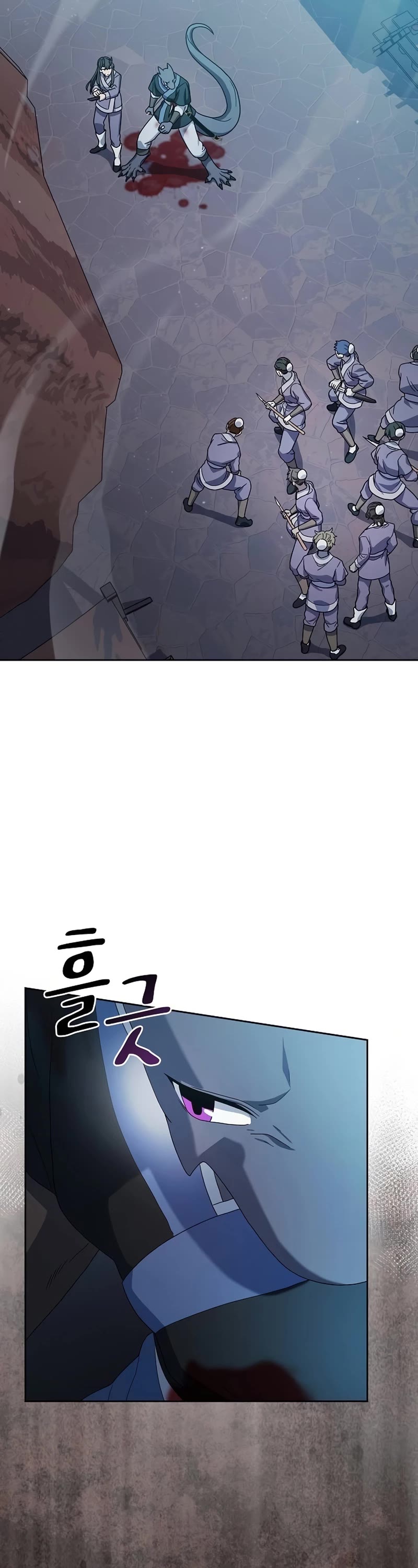 The Nebula's Civilization Chapter 35 page 42 - Chapter 35