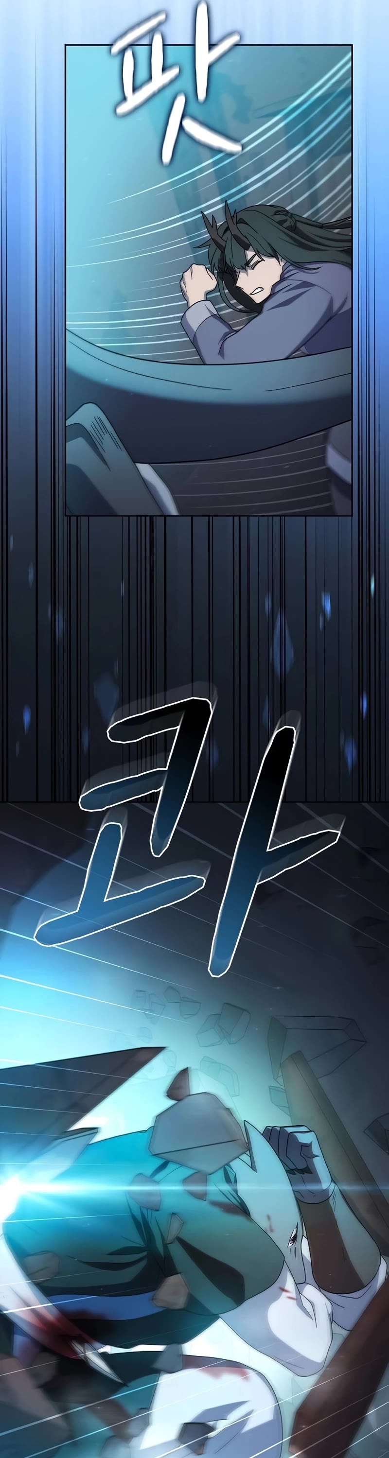 The Nebula's Civilization Chapter 35 page 47 - Chapter 35