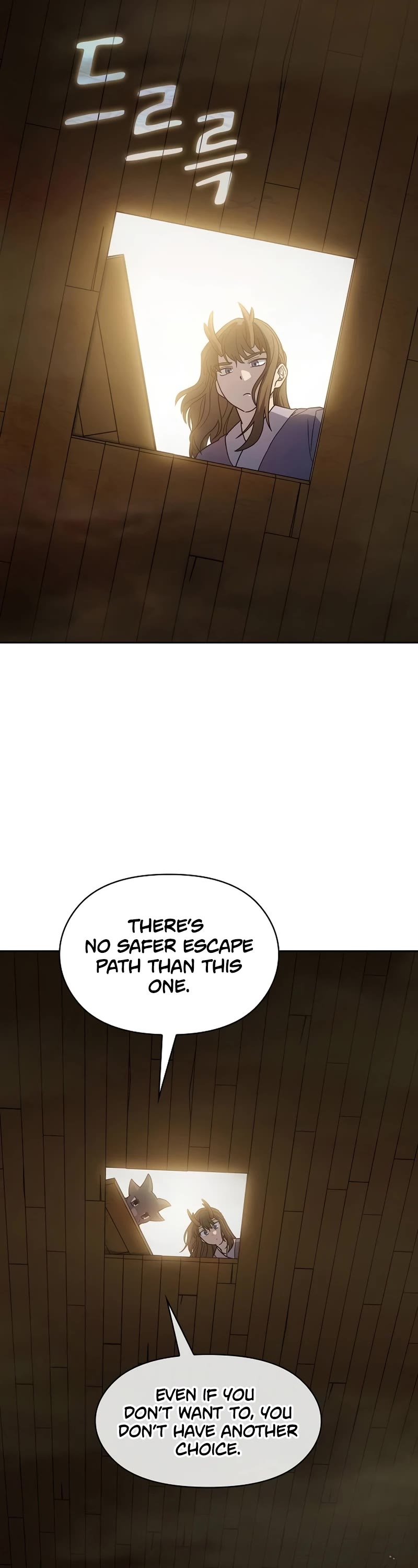The Nebula's Civilization Chapter 35 page 5 - Chapter 35