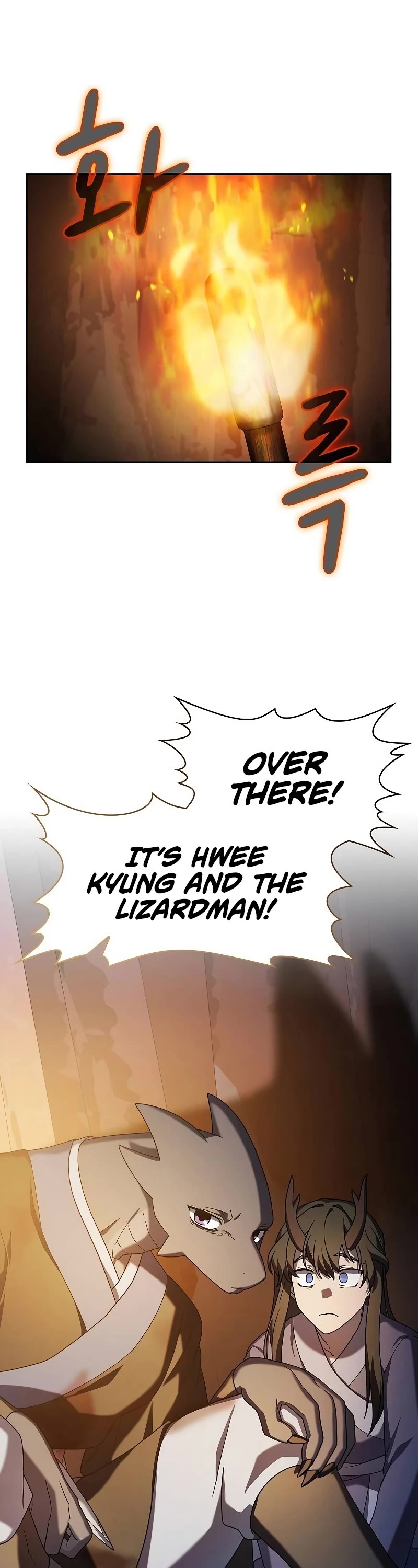 The Nebula's Civilization Chapter 36 page 19 - Chapter 36